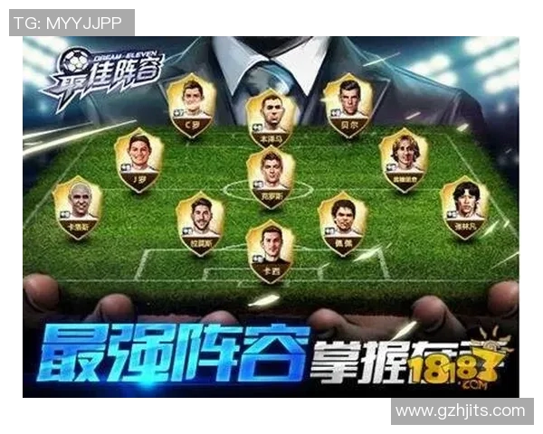 如何轻松获取足球明星卡牌的最佳攻略与技巧分享