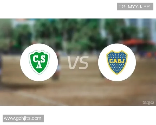 博卡青年与竞技俱乐部对决前瞻分析及赛果预测详解