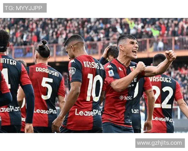 热那亚与罗马对决分析及竞彩预测策略分享