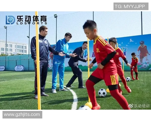 儿童足球培训乐动体育助力孩子成长与团队合作精神培养