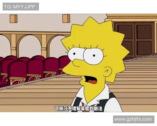 篮球明星辛普森