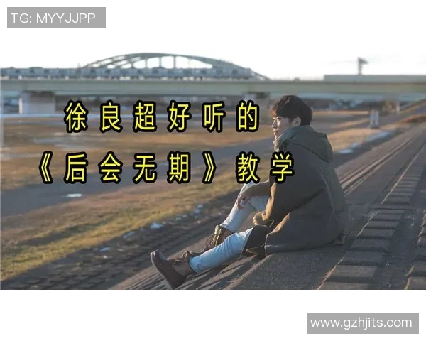 足球明星专用曲揭秘那些激励他们奋战的经典歌曲与背后的故事