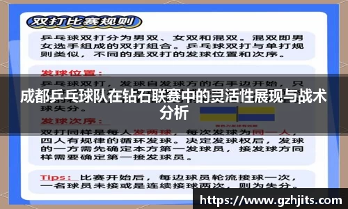 bsports必一官方网站