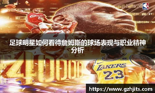 bsports必一官方网站