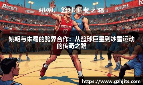 必一体育bsports官方网站