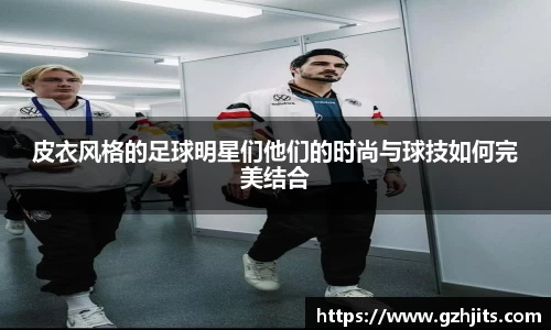 bsports必一体育
