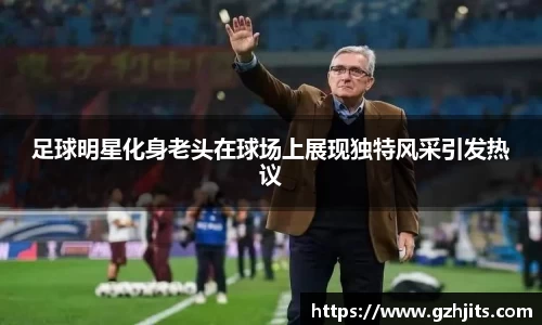 bsports必一官方网站