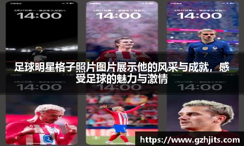 bsports必一体育
