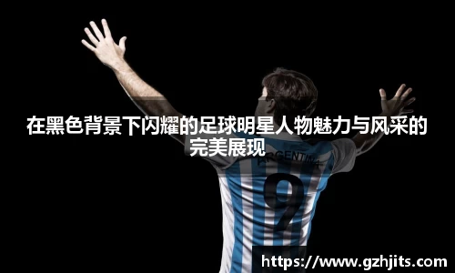 bsports必一体育官网