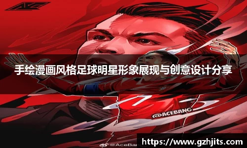 bsports必一官方网站