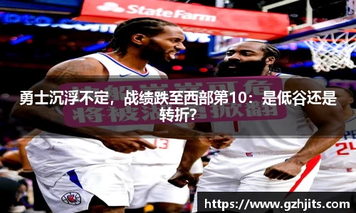 bsports必一体育官网