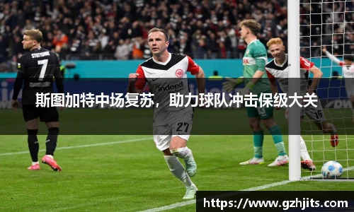 bsports必一体育官网