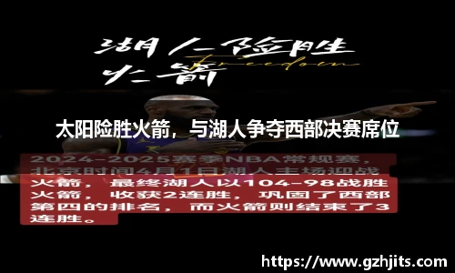 bsports必一官方网站