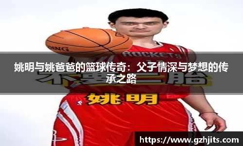bsports必一官方网站