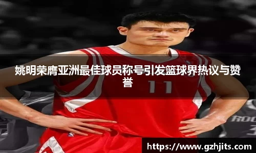 bsports必一官方网站