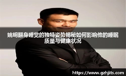 bsports必一官方网站
