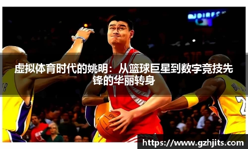 bsports必一官方网站