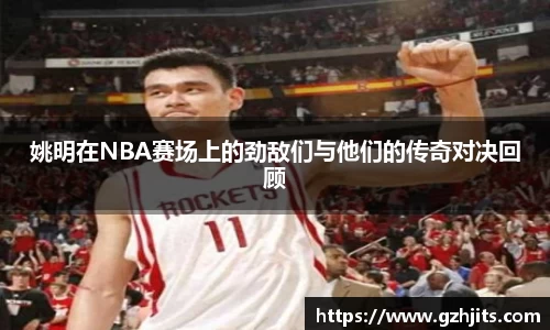 bsports必一体育官网