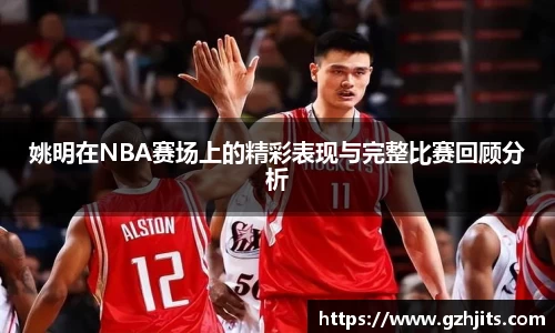 bsports必一体育官网