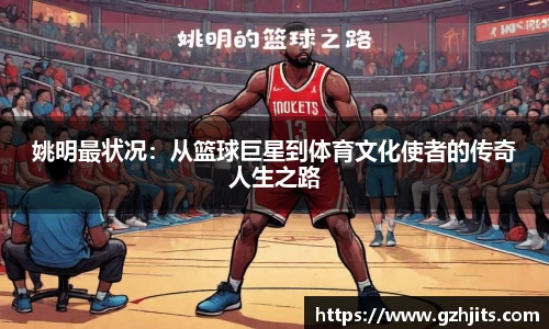 bsports必一体育官网
