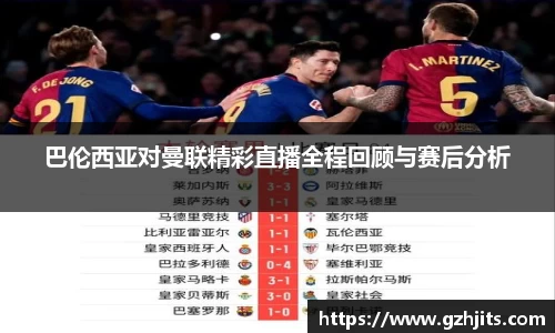 bsports必一体育官网