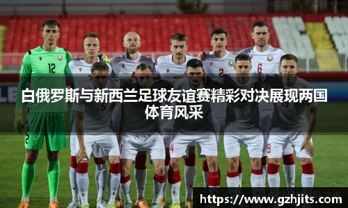 bsports必一体育官网