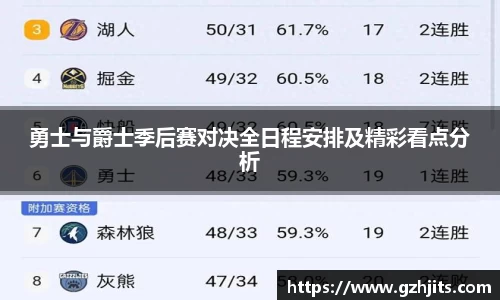 bsports必一官方网站