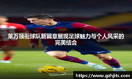 bsports必一体育官网