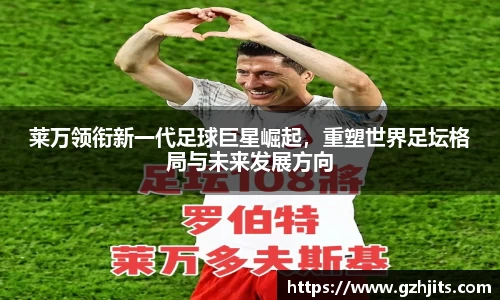 bsports必一体育官网