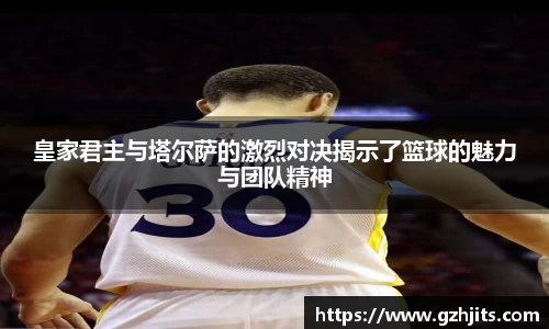 bsports必一官方网站