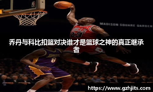 bsports必一体育