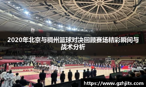 bsports必一体育官网