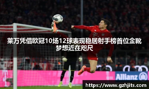 bsports必一体育官网