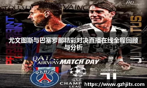 bsports必一官方网站