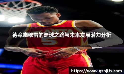 必一体育bsports官方网站
