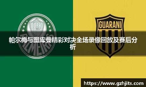 bsports必一体育官网