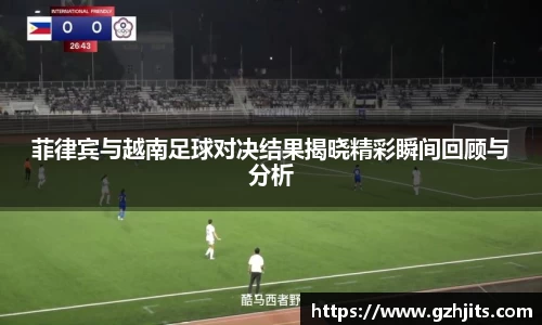 bsports必一官方网站