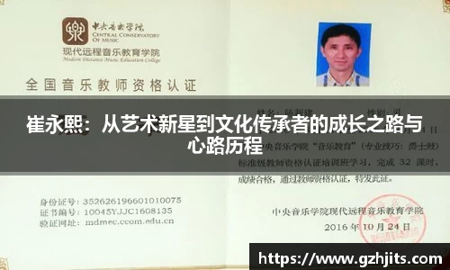 bsports必一官方网站