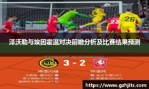 bsports必一体育官网