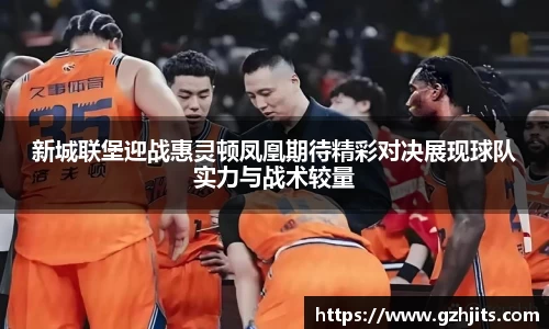 必一体育bsports官方网站